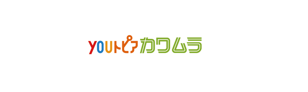 店休日のお知らせ【カウイエ札幌中央店】